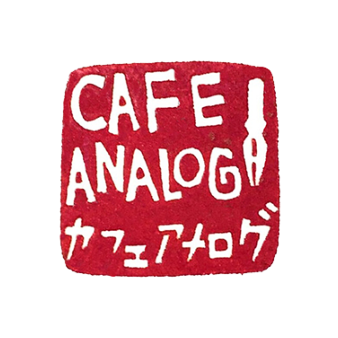 Cafe Analog